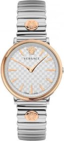 Versace V-Circle Silver Stainless Steel Bracelet VE8105022