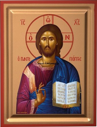 ΧΡΙΣΤΟΣ ΠΑΝΤΕΠΟΠΤΗΣ Μεταξοτυπία σε ξύλο 24x30cm
