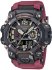 Casio G-Shock master of G-Land Mudmaster GWG-B1000-1A4