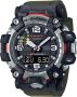 Casio G-Shock Mudmaster GWG-2000-1A3ER