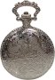 Quartz Silver Plated pocket watch Q61515