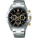 Seiko Spirit Mens Chronograph SBTR015