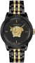 Versace Palazzo Empire VERD01119